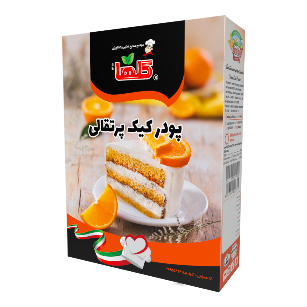 پودر کیک پرتقال 450 گرم – جعبه